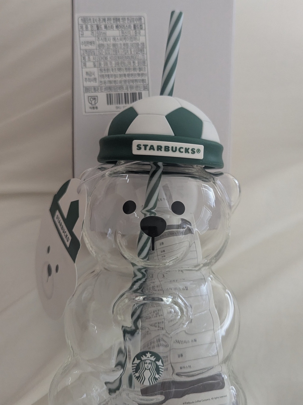 Limited Edition Starbucks Glass Bear Tumbler with Green & White Soccer Hat.